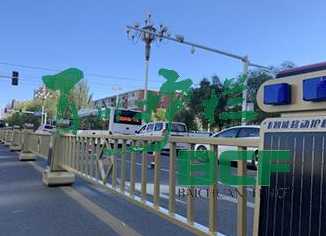 潮汐護欄 潮汐護欄